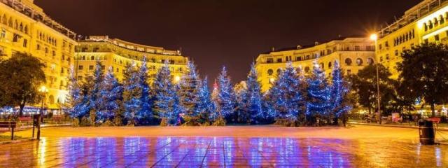 ** ΧΡΙΣΤΟΥΓΕΝΝΑ ** 24-25-26-27 ΔΕΚΕΜΒΡΙΟΥ * 4/ ΗΜΕΡΗ***ΑΘΗΝΑ- ΘΕΣΣΑΛΟΝΙΚΗ-ΒΕΡΓΙΝΑ-ΛΑΔΑΔΙΚΑ** ΑΓΙΟΣ ΠΑΙΣΙΟΣ